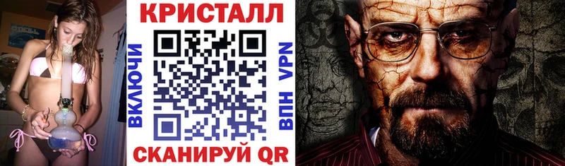 дарнет шоп  Вихоревка  Амфетамин Premium 