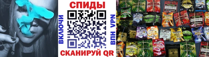 цена наркотик  Вихоревка  БУТИРАТ 1.4BDO 