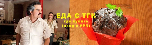 COCAINE Беломорск