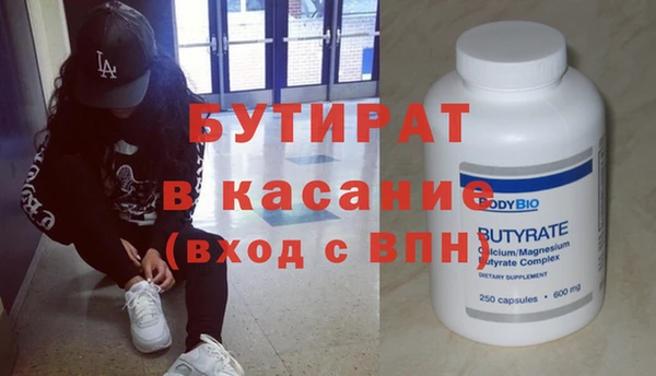 mdpv Белоозёрский