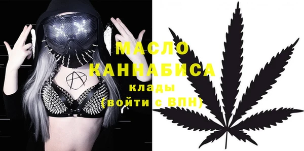 COCAINE Беломорск