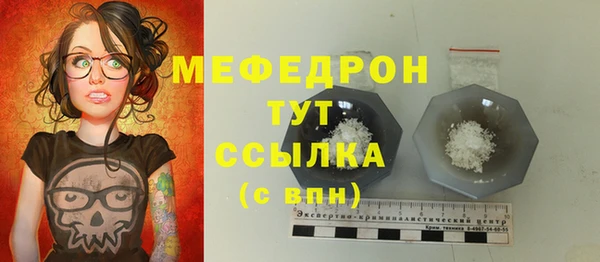 COCAINE Беломорск