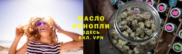 COCAINE Беломорск