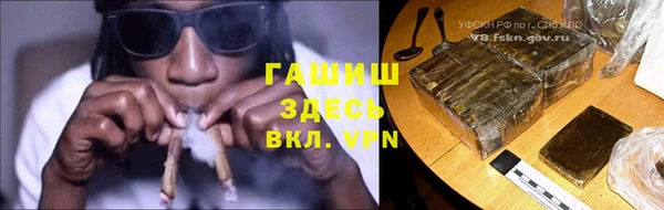 мдпв Балабаново