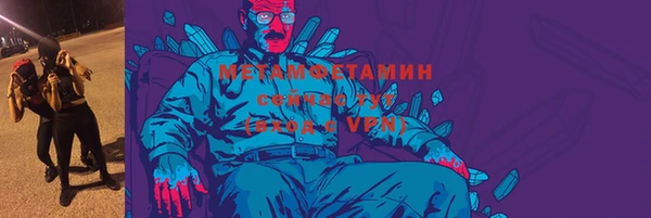 COCAINE Беломорск