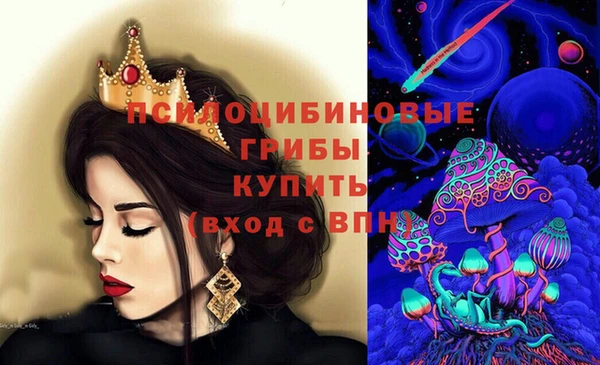 mdpv Белоозёрский