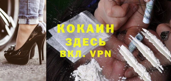 mdpv Белоозёрский