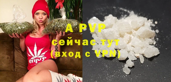 COCAINE Беломорск
