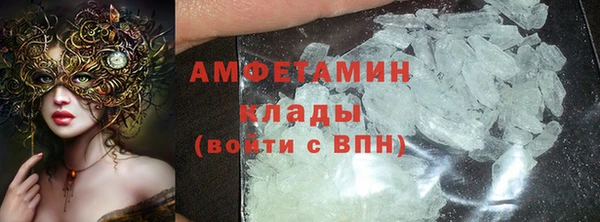 скорость Богданович
