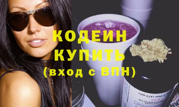 mdpv Белоозёрский