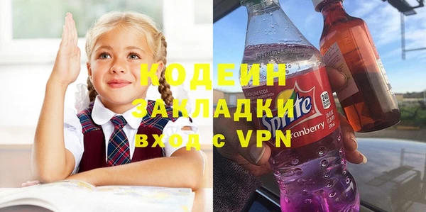mdpv Белоозёрский