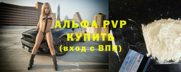 COCAINE Беломорск