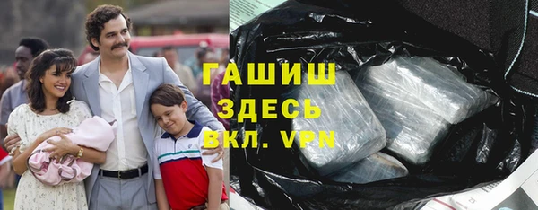 скорость Богданович