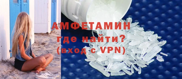 mdpv Белоозёрский