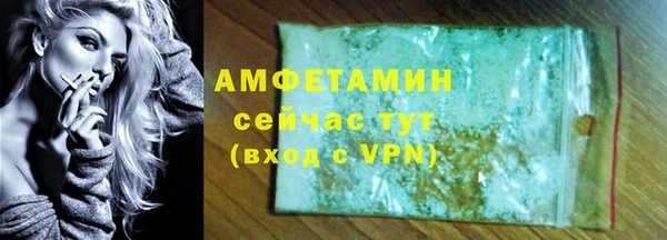 mdpv Белоозёрский