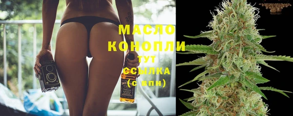 mdpv Белоозёрский