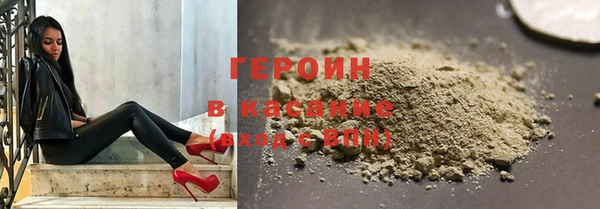 скорость Богданович