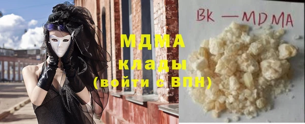 mdpv Белоозёрский