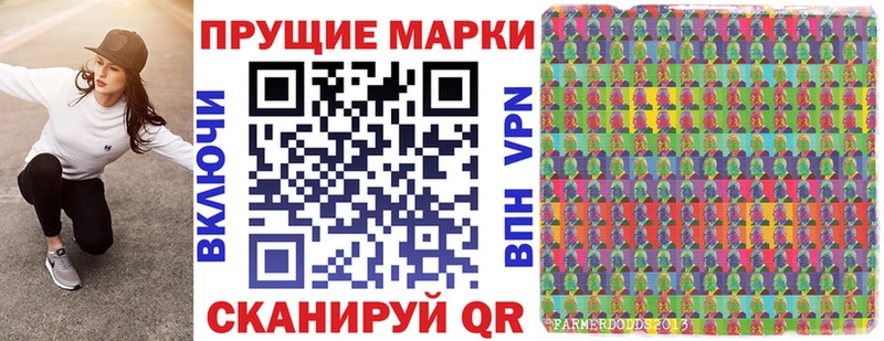 ссылка на мегу онион  Вихоревка  Марки N-bome 1500мкг  купить наркоту 
