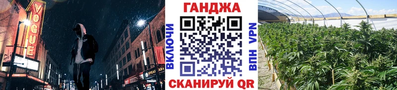 сколько стоит  Вихоревка  Канабис White Widow 